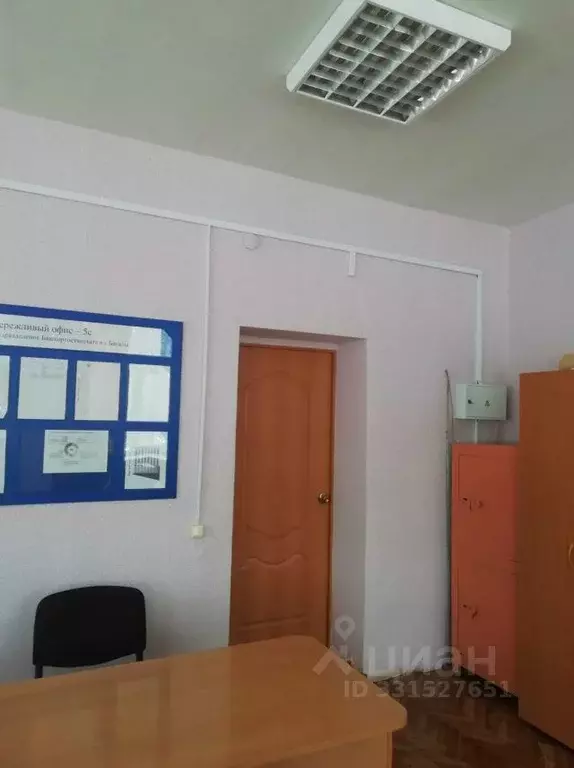 Помещение свободного назначения в Башкортостан, с. Бакалы ул. Ленина, ... - Фото 2