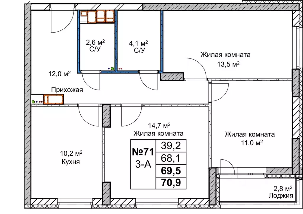 3-к кв. Нижегородская область, Дзержинск Комсомольский мкр, 17 (69.5 ... - Фото 0