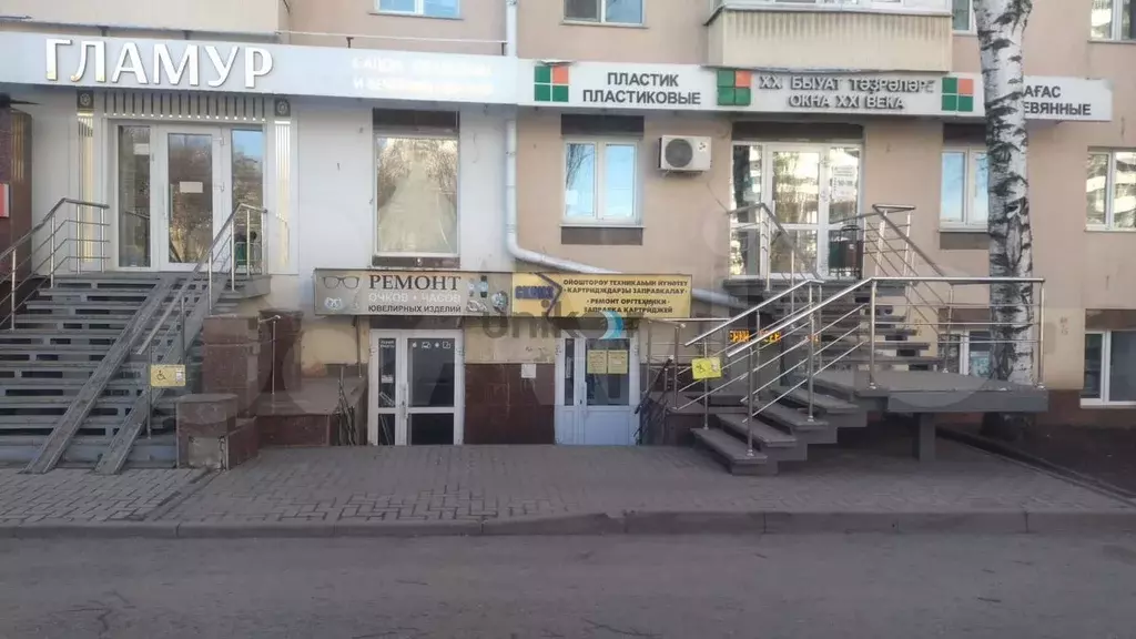 Продам помещение свободного назначения, 45.6 м - Фото 1