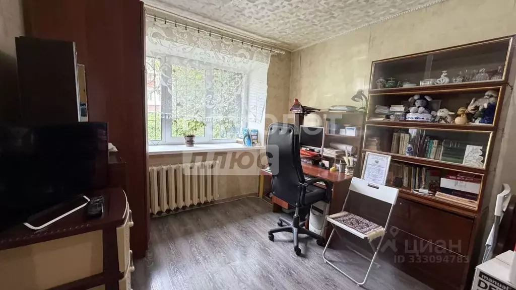 1-к кв. Башкортостан, Уфа ул. Чернышевского, 14 (30.1 м) - Фото 1