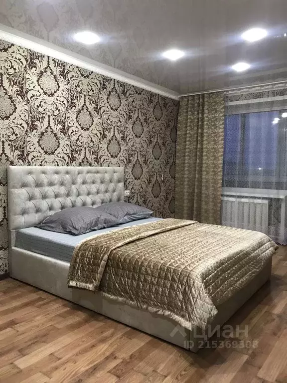 1-к кв. Брянская область, Брянск ул. 3 Интернационала, 10 (46.0 м) - Фото 0