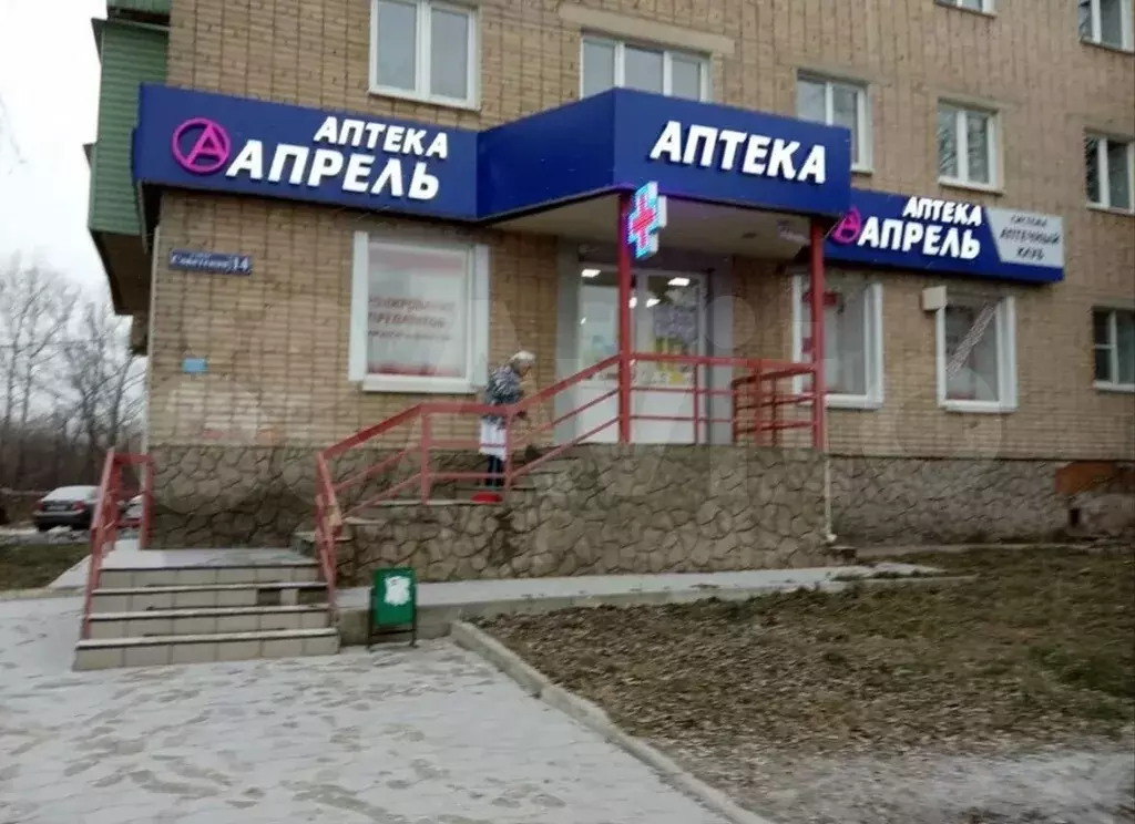 Торговая площадь - Фото 1