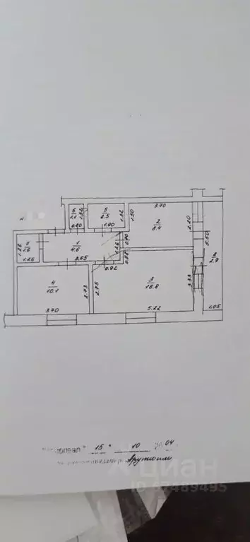 2-к кв. Краснодарский край, Анапа муниципальный округ, с. Гай-Кодзор ... - Фото 2