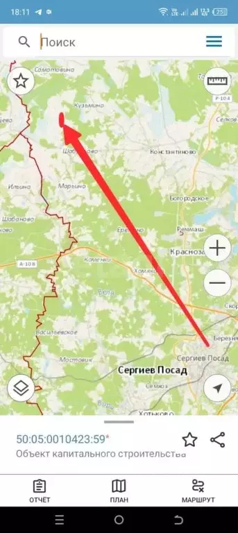 Участок в Московская область, Сергиево-Посадский городской округ, д. ... - Фото 1