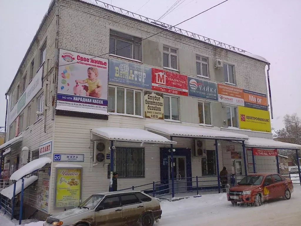 Офис в Кировская область, Кирово-чепецк просп. Мира, 20А (35 м) - Фото 0