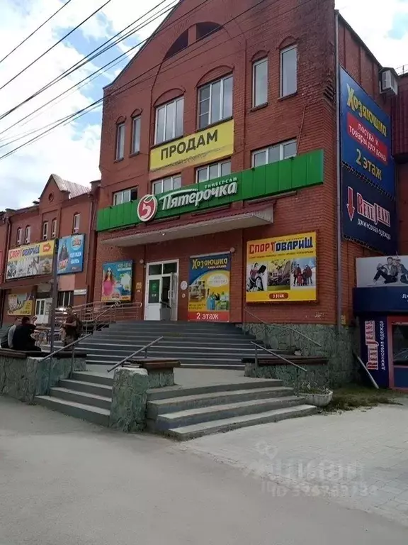 Помещение свободного назначения в Алтай, Горно-Алтайск ул. Григория ... - Фото 1