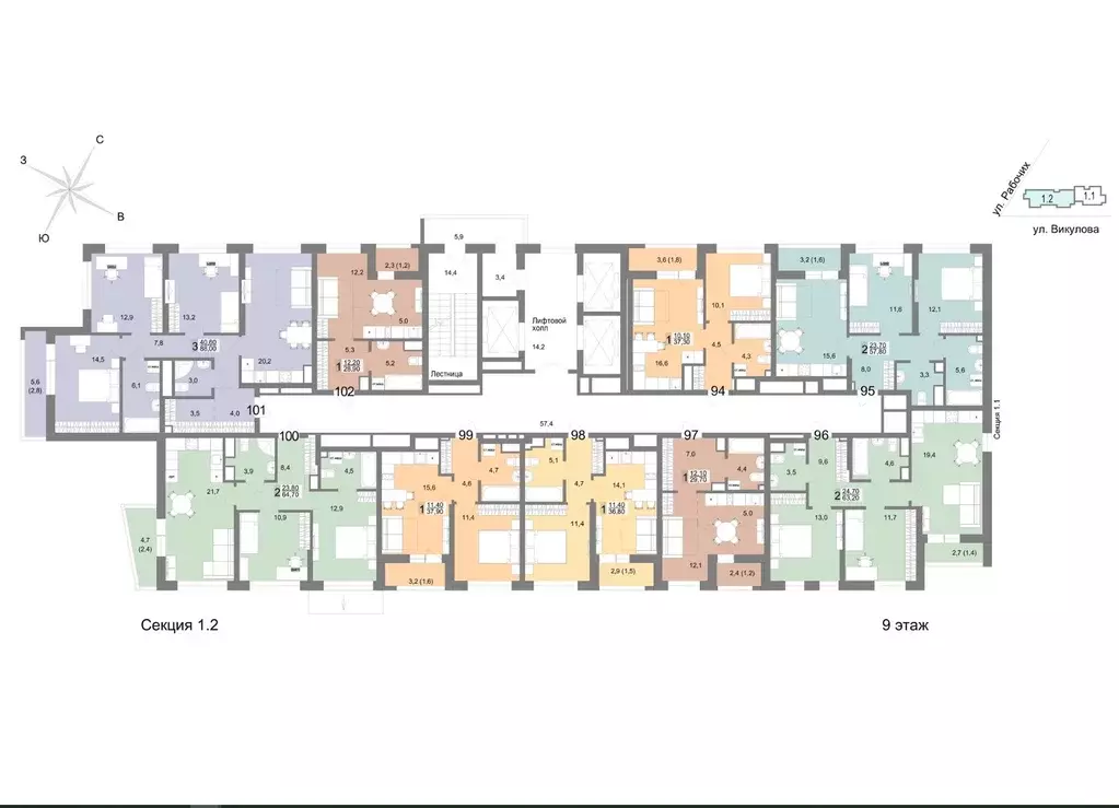 1-к кв. Свердловская область, Екатеринбург ул. Семена Лагоды, 80 (29.7 ... - Фото 2