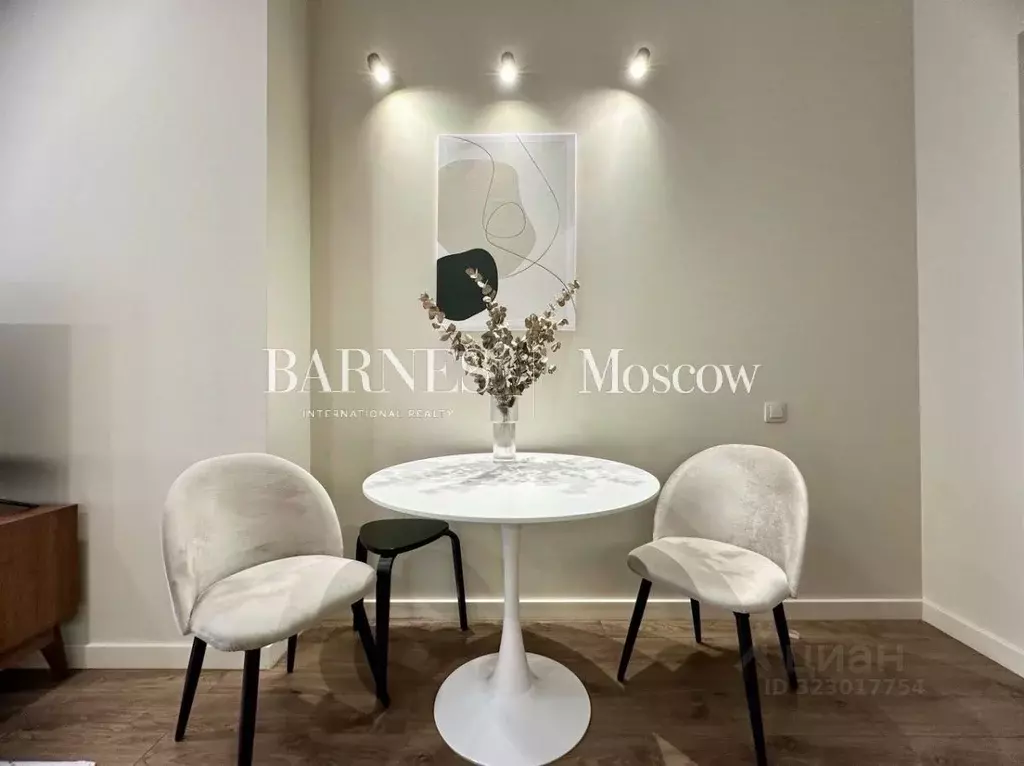 3-к кв. Москва ул. Лобачевского, 120к1 (71.4 м) - Фото 2