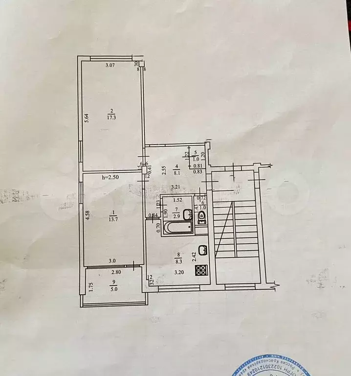 2-к. квартира, 56 м, 4/5 эт. - Фото 0