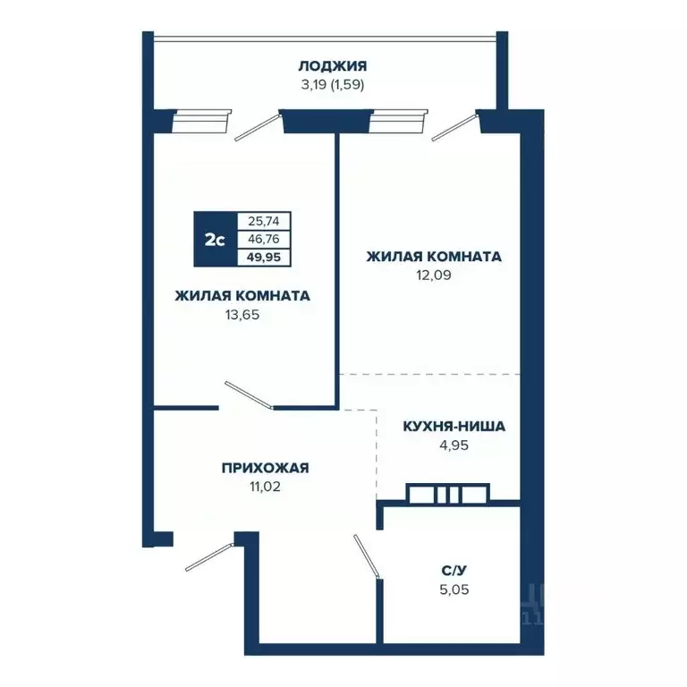 2-к кв. Новосибирская область, Новосибирск Знаменский кв-л,  (49.95 м) - Фото 0