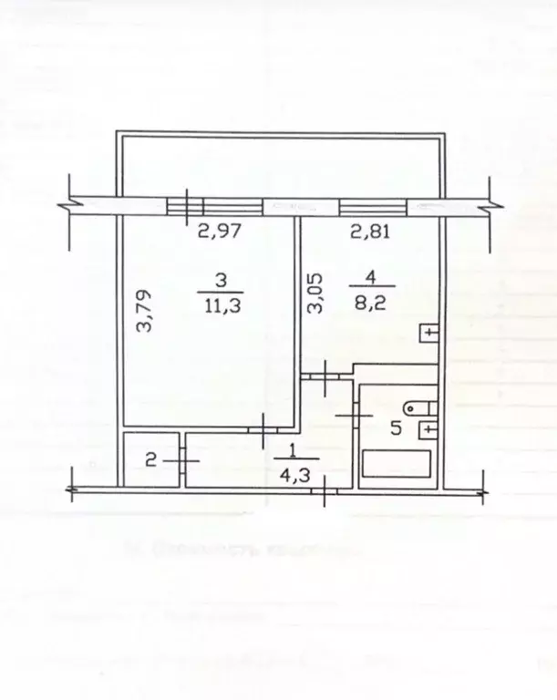 1-к кв. Татарстан, Набережные Челны ул. Академика Королева, 14/70 ... - Фото 2