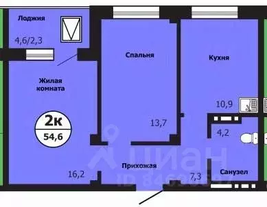 2-к кв. Красноярский край, Красноярск ул. Лесников, 51Б (54.7 м) - Фото 0