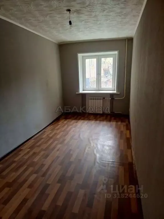 2-к кв. Красноярский край, Красноярск ул. Академика Вавилова, 53 (43.0 ... - Фото 0