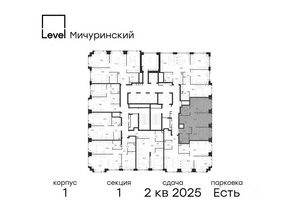 3-к кв. Москва Левел Мичуринский жилой комплекс, к1 (61.0 м) - Фото 1