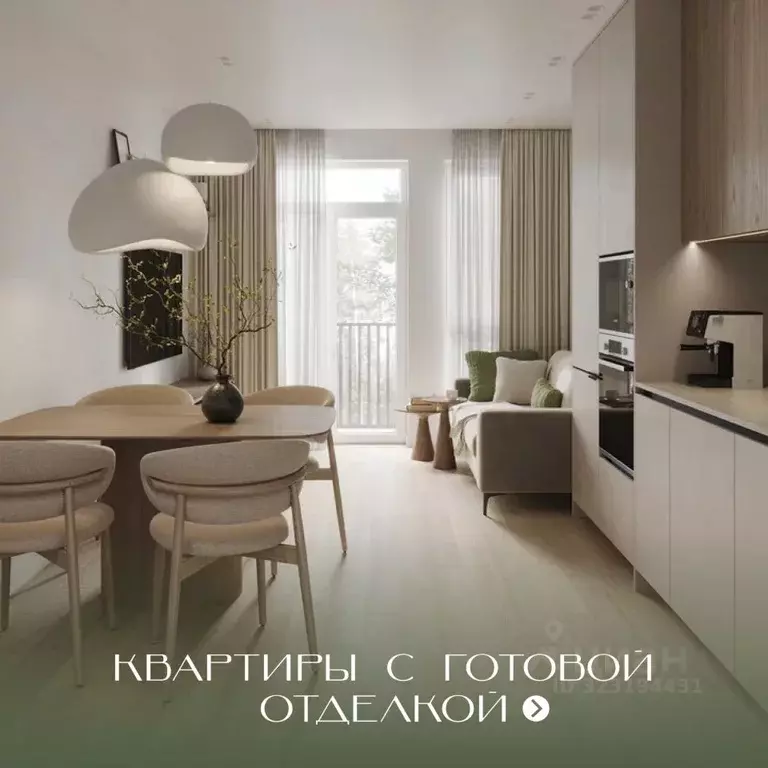 2-к кв. Пензенская область, Пенза Засурье мкр, Лес жилой комплекс ... - Фото 2