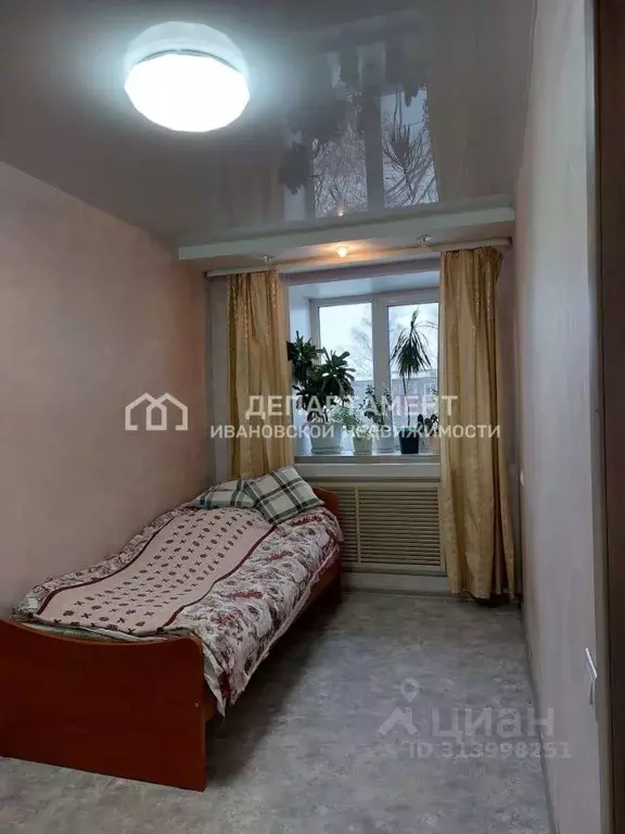 2-к кв. Ивановская область, Кохма пер. Ивановский, 5/1 (43.0 м) - Фото 1