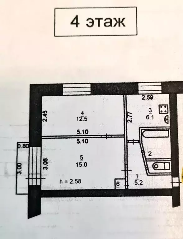 2-к кв. Ивановская область, Кинешма Южская ул., 4 (42.4 м) - Фото 1