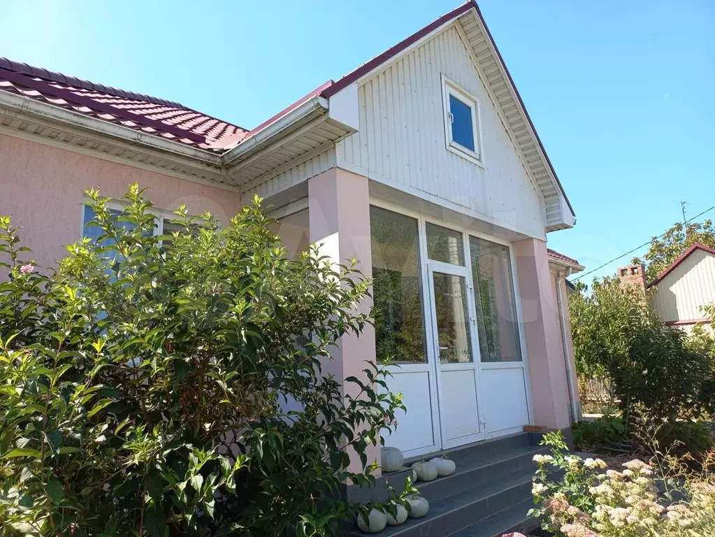 Купить Дом В Ахтырском Краснодарского Края Недорого