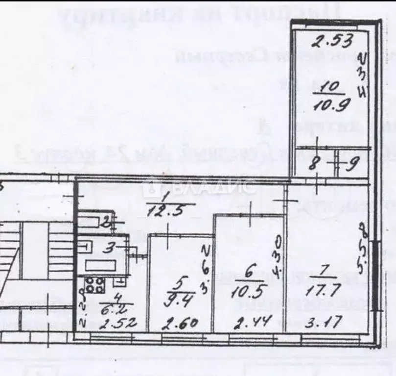 4-к. квартира, 73,2 м, 1/9 эт. - Фото 0