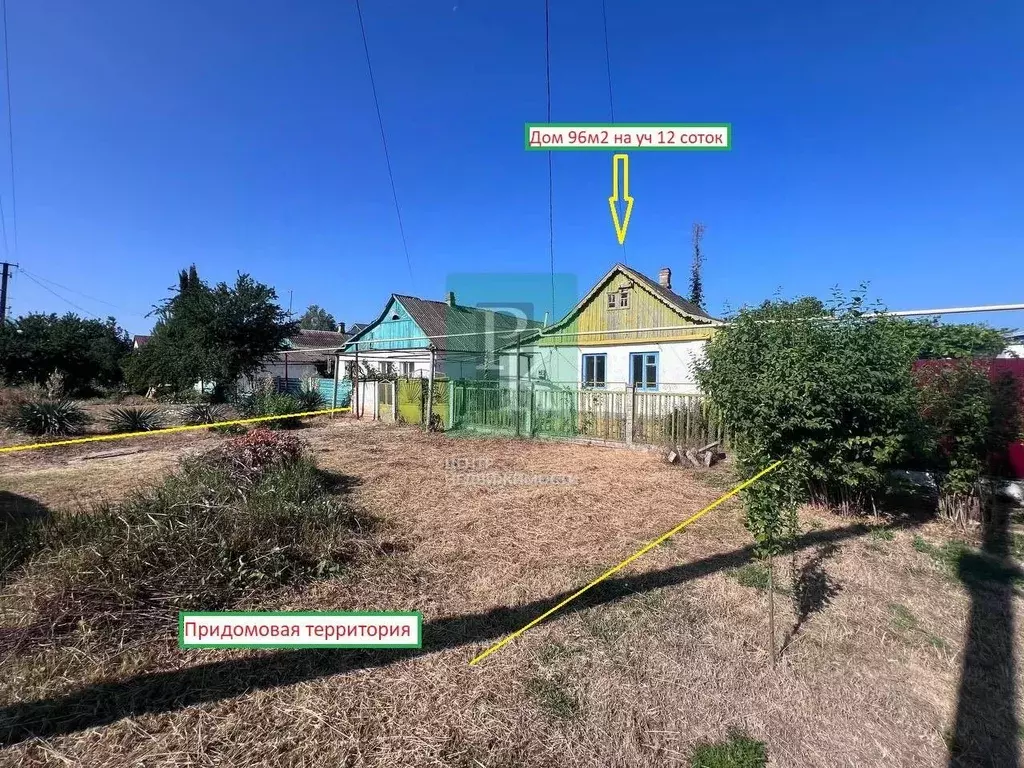 Дом в Севастополь с. Полюшко, ул. Гагарина, 45 (93 м) - Фото 1
