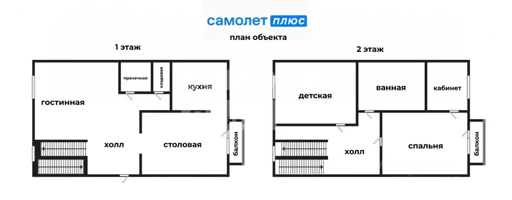 2-к кв. Свердловская область, Екатеринбург ул. Токарей, 44к3 (114.4 м) - Фото 1