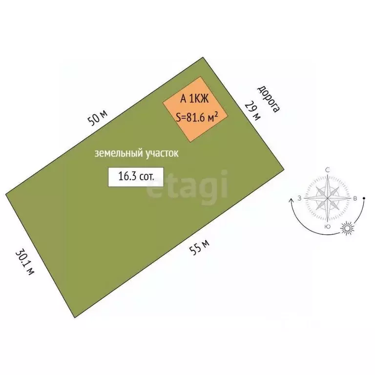 Дом в Тюменская область, Нижнетавдинский муниципальный округ, Деревня ... - Фото 1