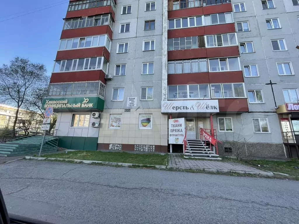 Торговая площадь - Фото 1