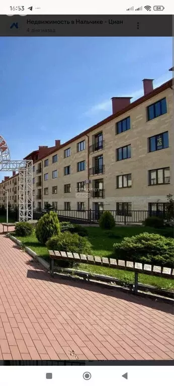 2-комнатная квартира: Нальчик, улица Шогенова, 51 (68 м) - Фото 1