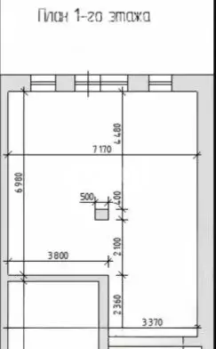 4-комнатная квартира: Барнаул, Парковая улица, 49А (130 м) - Фото 2