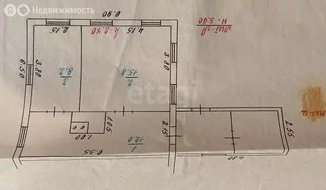 Дом в Нерчинск, Первомайская улица (64.5 м) - Фото 2