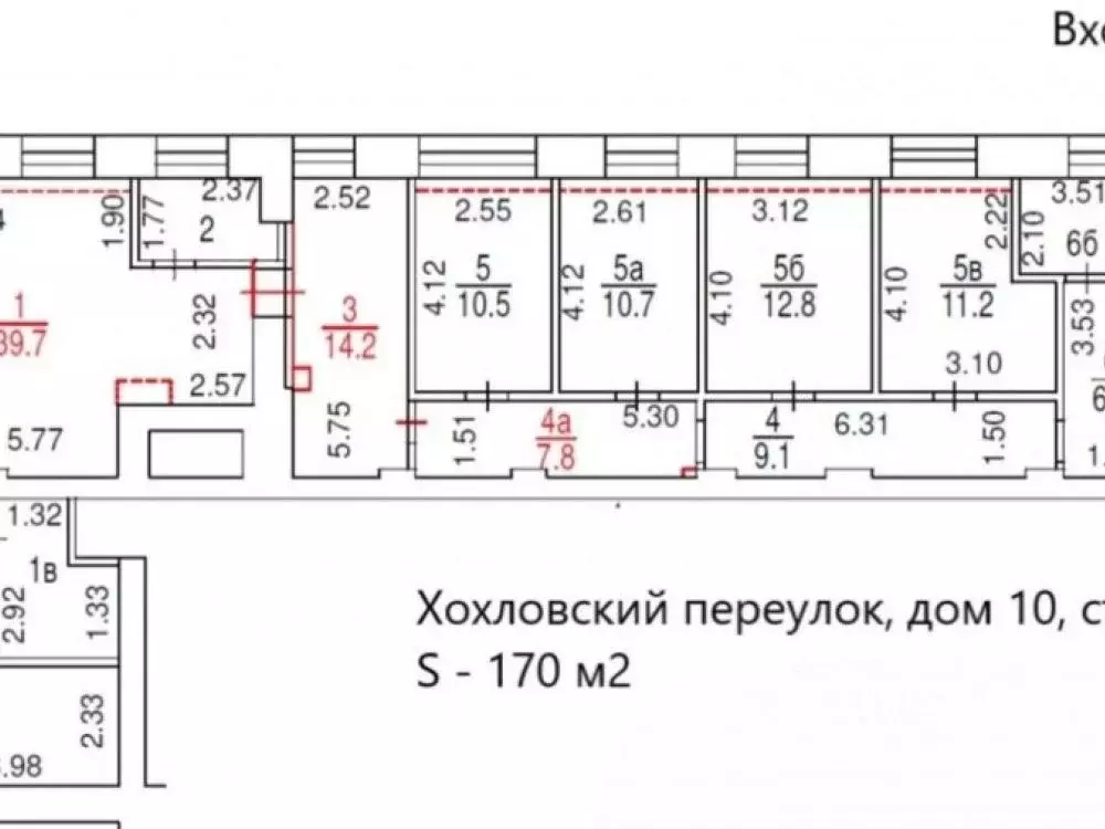 Торговая площадь в Москва Хохловский пер., 10С7 (175 м) - Фото 1