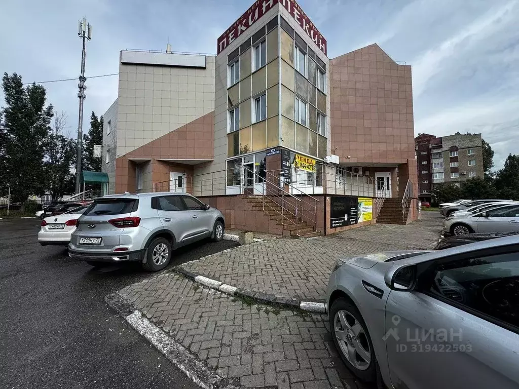 Офис в Ульяновская область, Ульяновск Киевский бул., 24 (20 м) - Фото 0