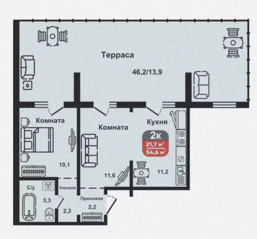 2-к кв. Курганская область, Курган ул. Дзержинского, 22 (54.6 м) - Фото 2
