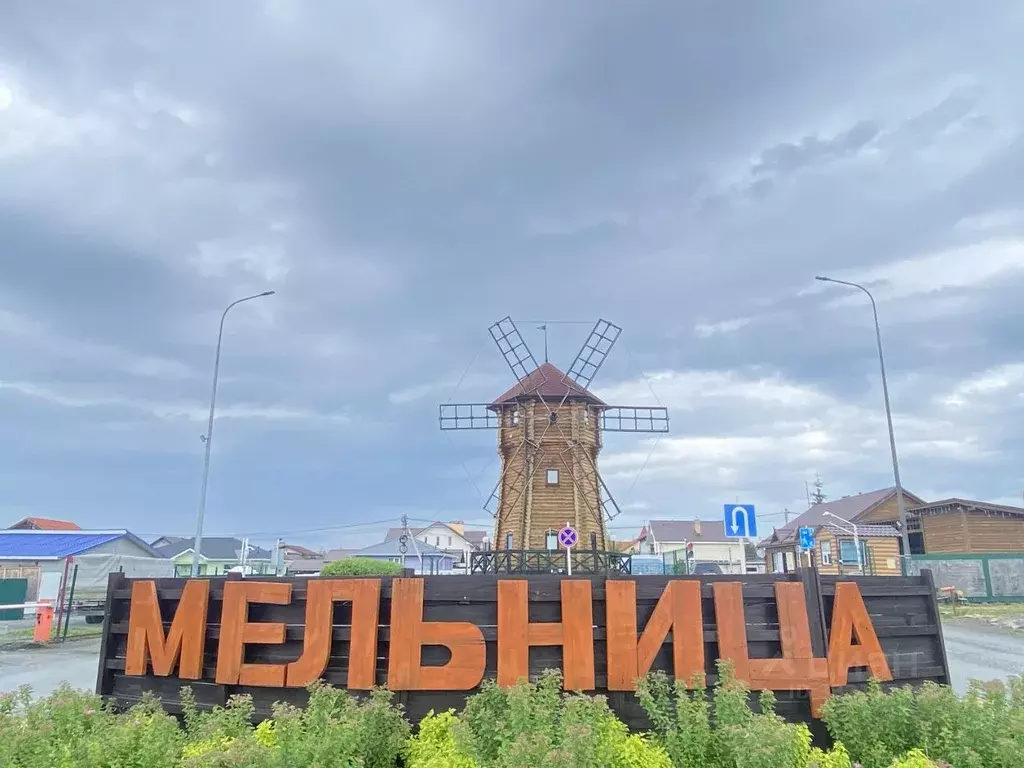 Коттедж в Свердловская область, Белоярский муниципальный округ, пос. ... - Фото 1