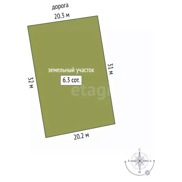 Дом в Ленинградская область, Лужский район, Мшинское с/пос, Мшинская ... - Фото 2