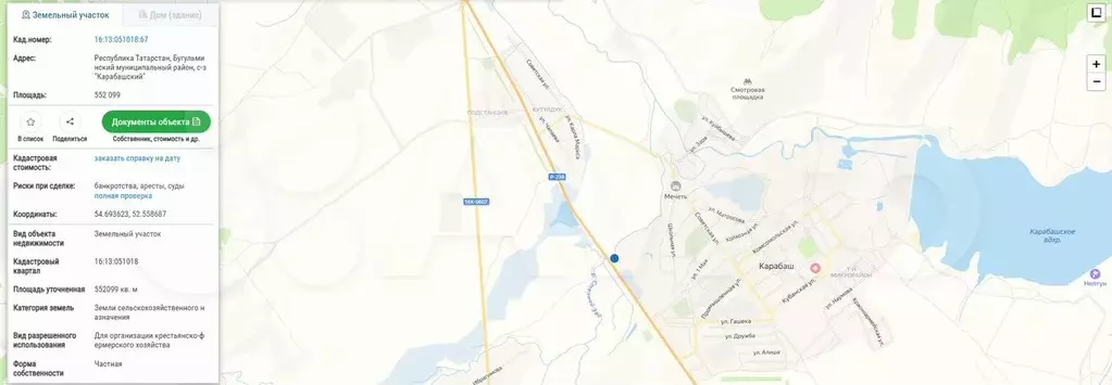 Участок 20690 га (СНТ, ДНП) - Фото 0
