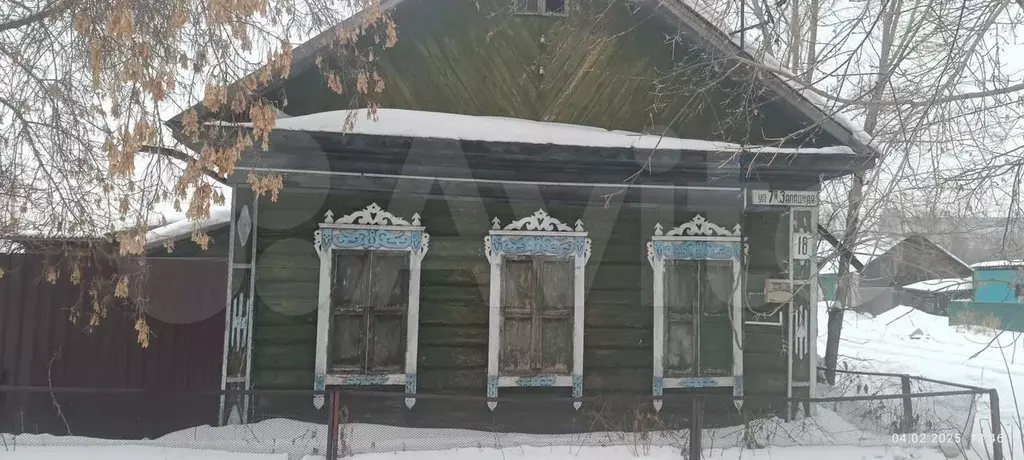 Дом 24 м на участке 3 сот. - Фото 0