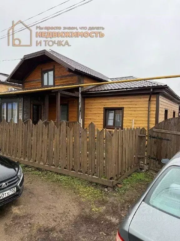 Дом в Башкортостан, Нефтекамск Октябрьская ул., 19 (117 м) - Фото 2