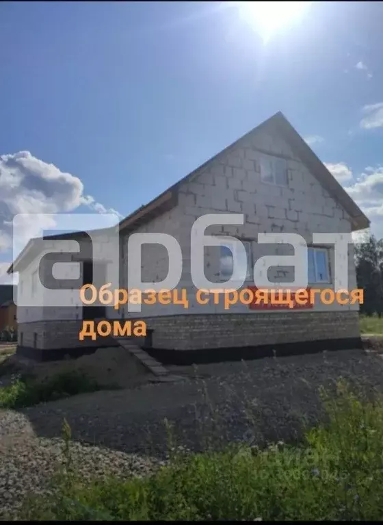 Дом в Костромская область, Галич ул. Леднева, 49 (100 м) - Фото 1