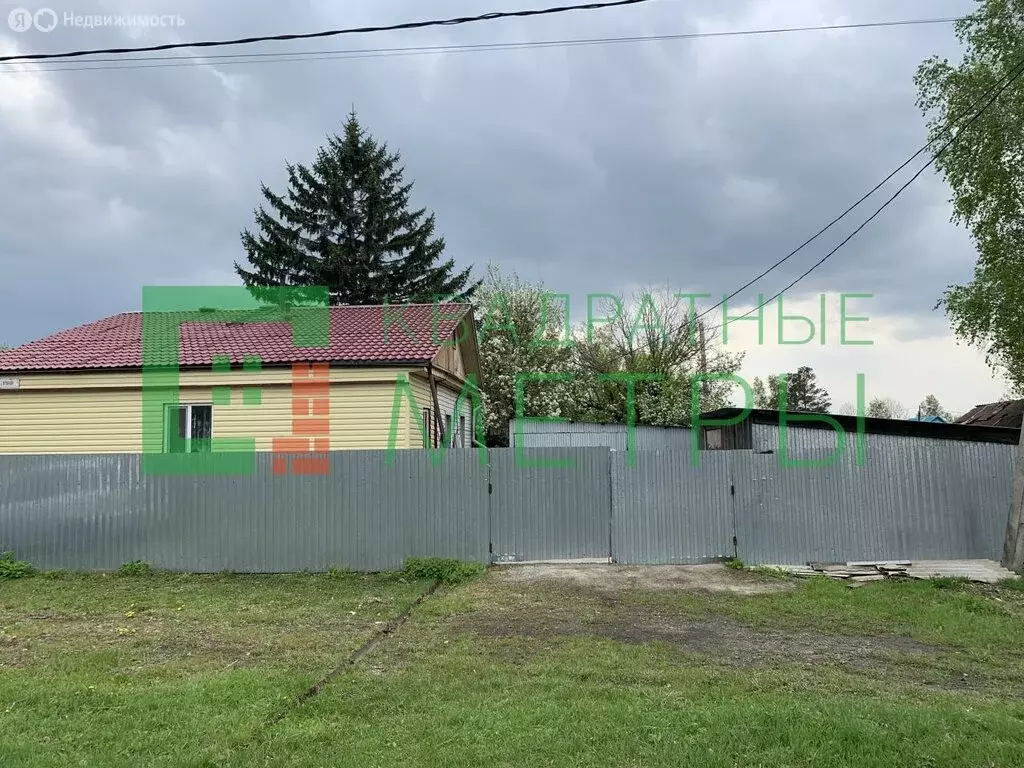 Дом в посёлок Николаевка, улица Кирова, 66 (50 м) - Фото 0