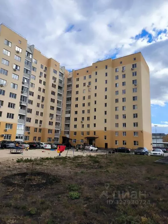 1-к кв. Саратовская область, Саратов ул. Имени Николая Сдобнова, 5 ... - Фото 1