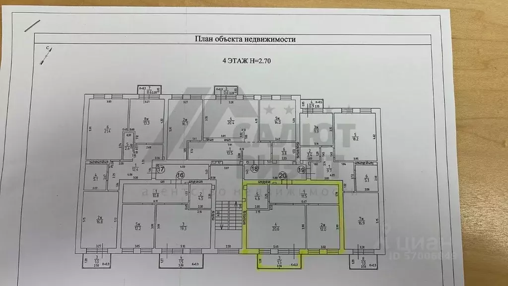 2-к кв. Калининградская область, Зеленоградск 1-й Железнодорожный ... - Фото 2