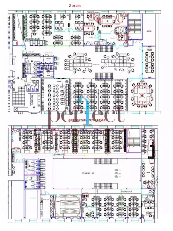 Офис в Москва Холодильный пер., 3к1 (1279 м) - Фото 2