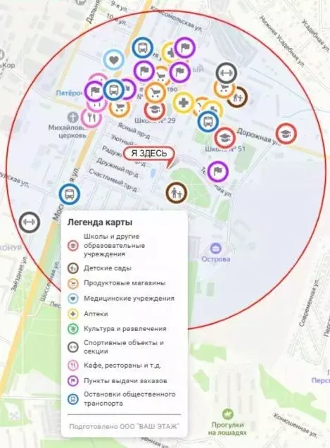 2-к кв. Калужская область, Калуга Тепличная ул., 2 (66.4 м) - Фото 2