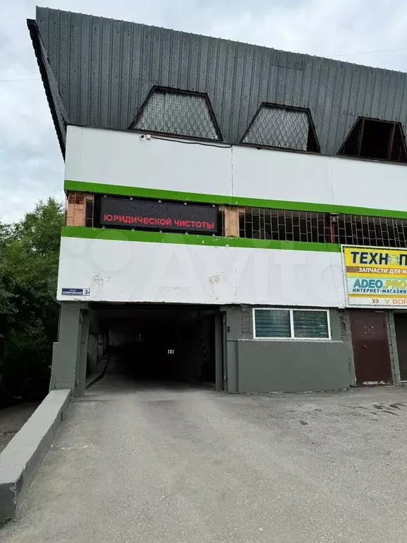 Машиноместо, 22 м - Фото 0