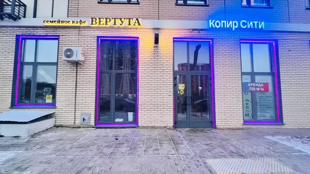 Помещение свободного назначения в Москва Муравская ул., 38к2 (40 м) - Фото 2