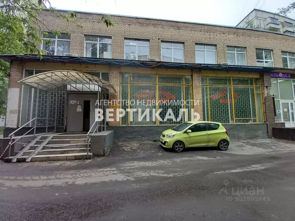 Помещение свободного назначения в Москва ул. Яблочкова, 24А (234 м) - Фото 0