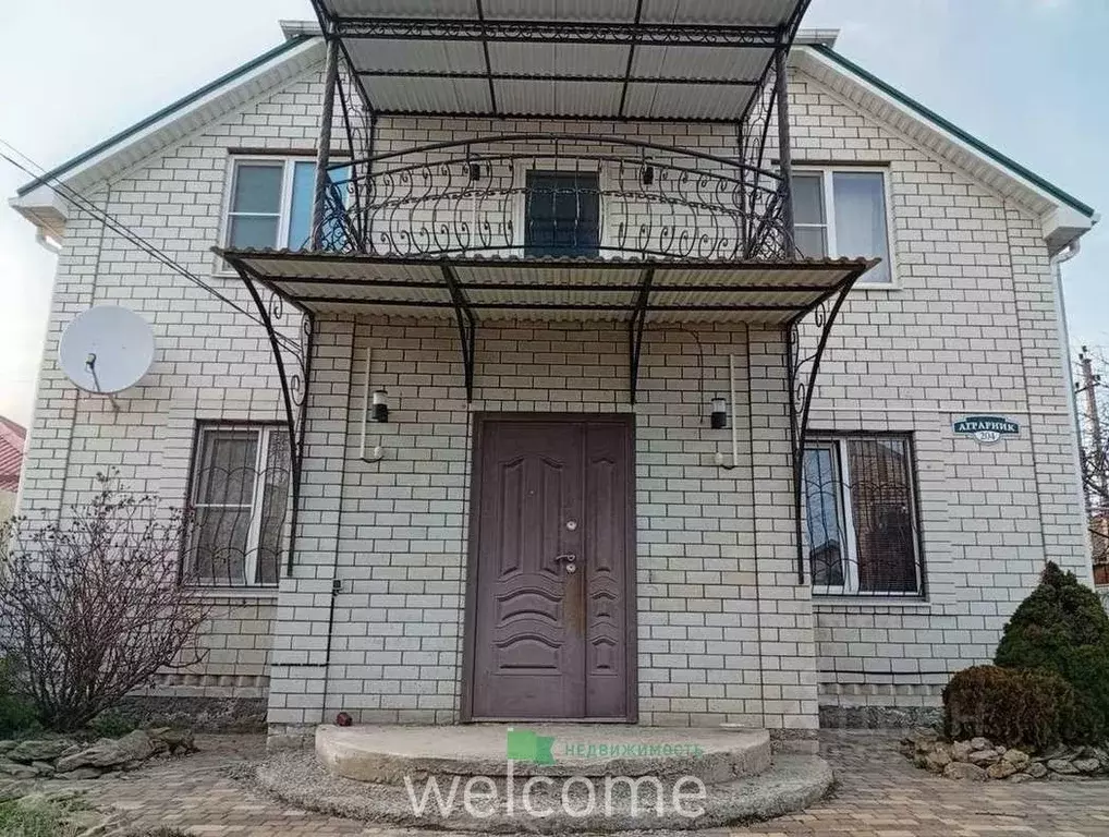 Дом в Ставропольский край, Ставрополь Аграрник садовое товарищество, ... - Фото 1