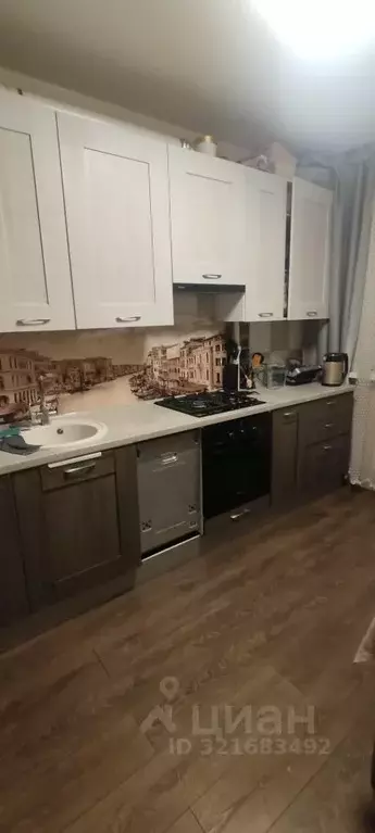 2-к кв. Московская область, Одинцовский городской округ, д. Солманово, ... - Фото 0