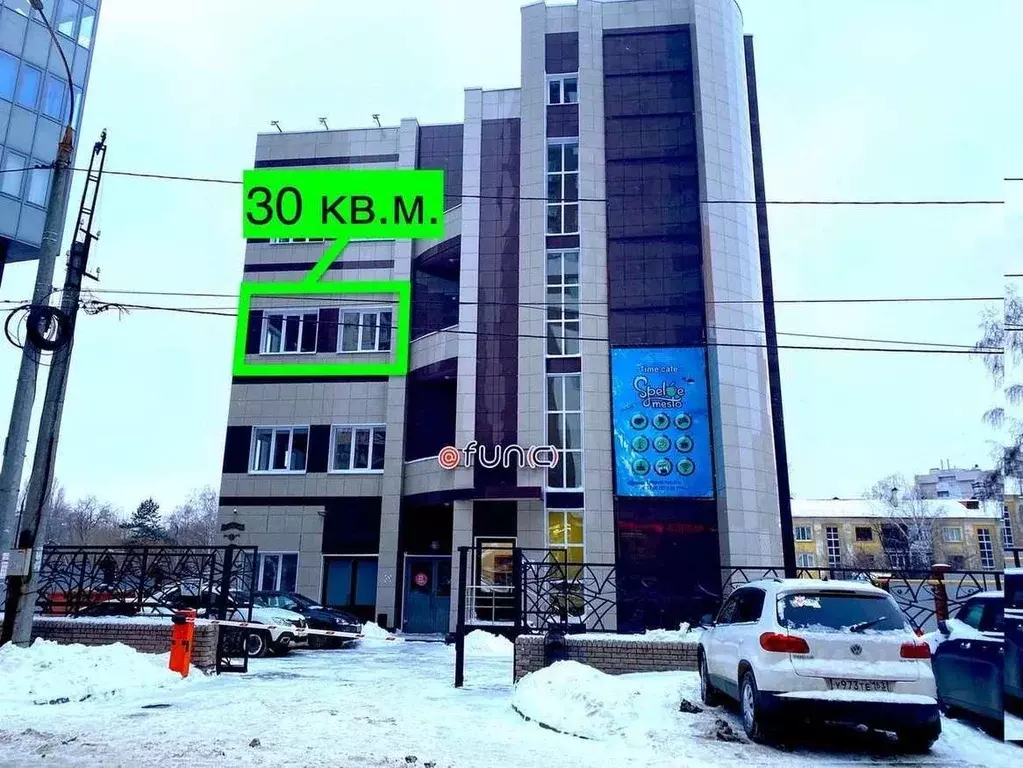 Офис в Самарская область, Самара ул. Скляренко, 32 (30 м) - Фото 0